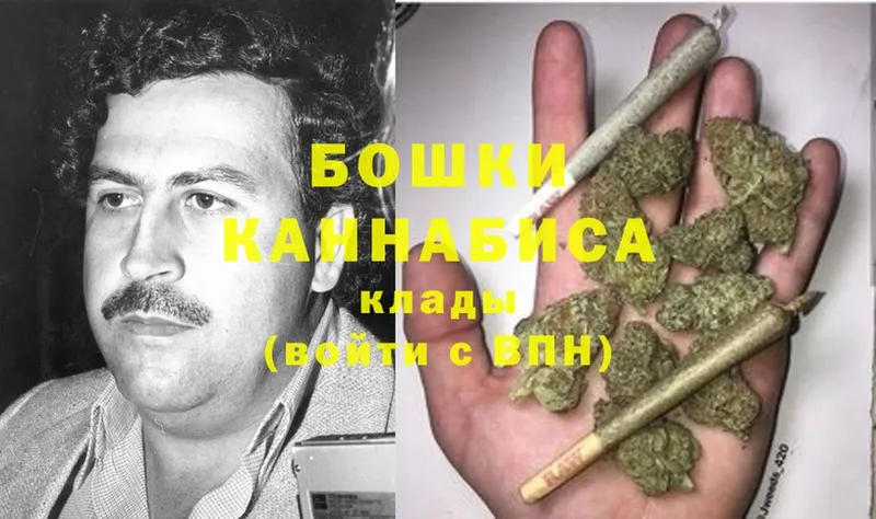 Марихуана Bruce Banner  Железноводск 